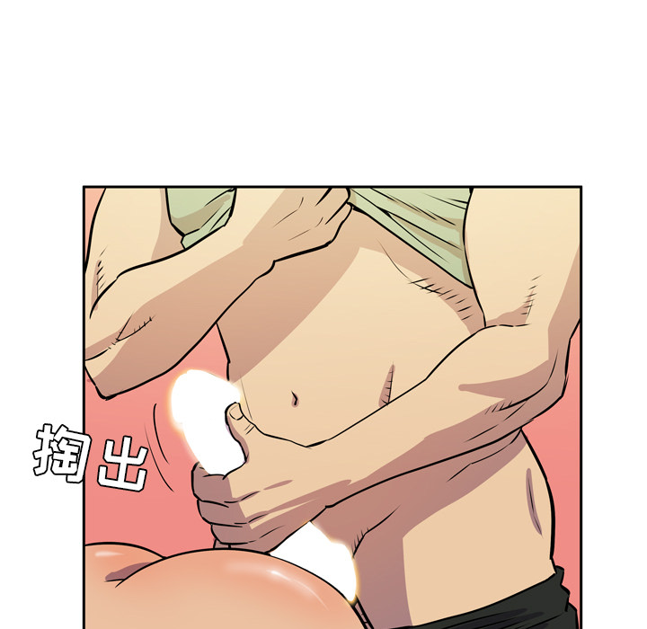 [韩国漫画] 拜托了人妻 剧情,熟女人妻,巨乳大奶#[104P]-49