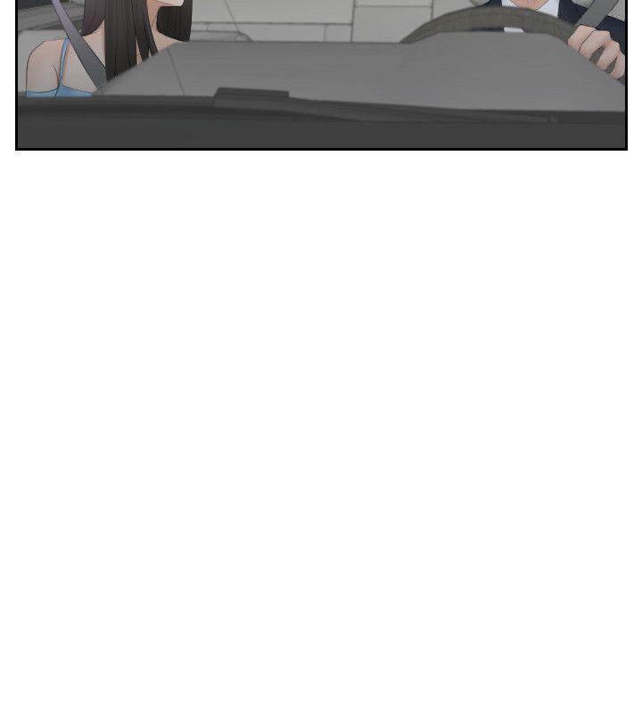 [韩国漫画] 熟女的滋味 爱情,熟女人妻,巨乳大奶#[24P]-11