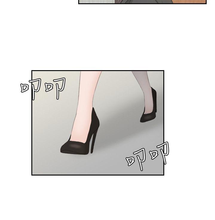 [韩国漫画] 熟女的滋味 爱情,熟女人妻,巨乳大奶#[28P]-8