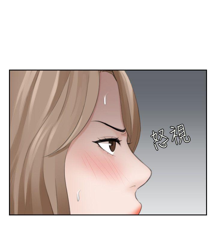 [韩国漫画] 熟女的滋味 爱情,熟女人妻,巨乳大奶#[27P]-6