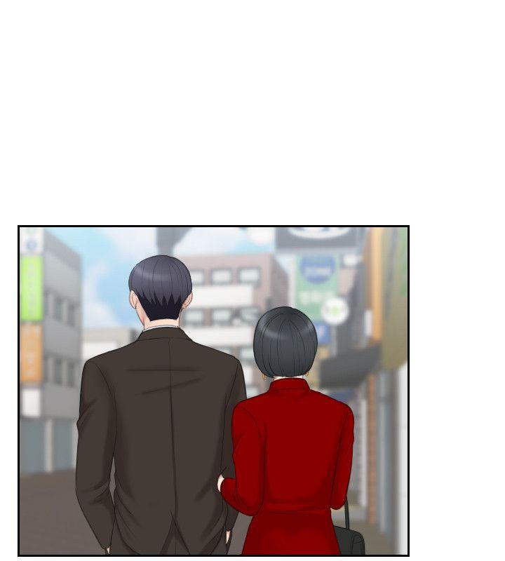 [韩国漫画] 熟女的滋味 爱情,熟女人妻,巨乳大奶#[27P]-16