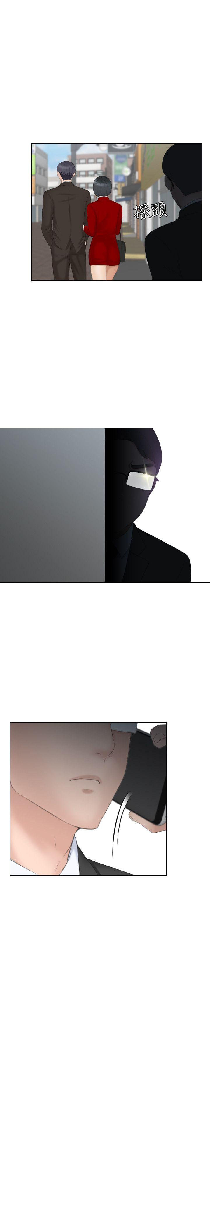 [韩国漫画] 熟女的滋味 爱情,熟女人妻,巨乳大奶#[27P]-17