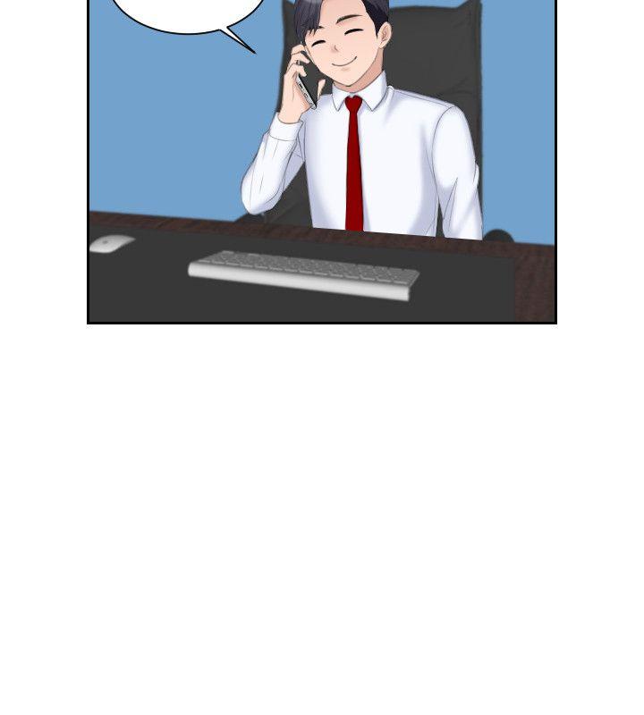 [韩国漫画] 熟女的滋味 爱情,熟女人妻,巨乳大奶#[30P]-22