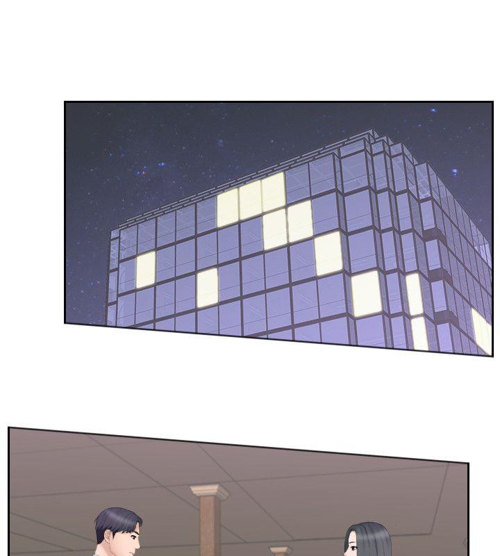 [韩国漫画] 熟女的滋味 爱情,熟女人妻,巨乳大奶#[29P]-16