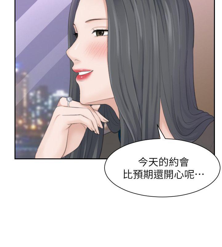 [韩国漫画] 熟女的滋味 爱情,熟女人妻,巨乳大奶#[29P]-18