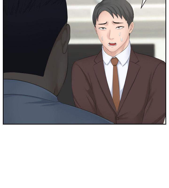 [韩国漫画] 熟女的滋味 爱情,熟女人妻,巨乳大奶#[29P]-26