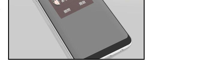 [韩国漫画] 熟女的滋味 爱情,熟女人妻,巨乳大奶#[25P]-17