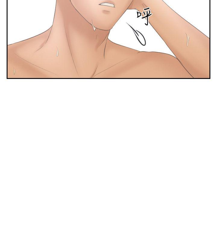 [韩国漫画] 熟女的滋味 爱情,熟女人妻,巨乳大奶#[26P]-10