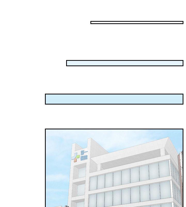 [韩国漫画] 熟女的滋味 爱情,熟女人妻,巨乳大奶#[26P]-21