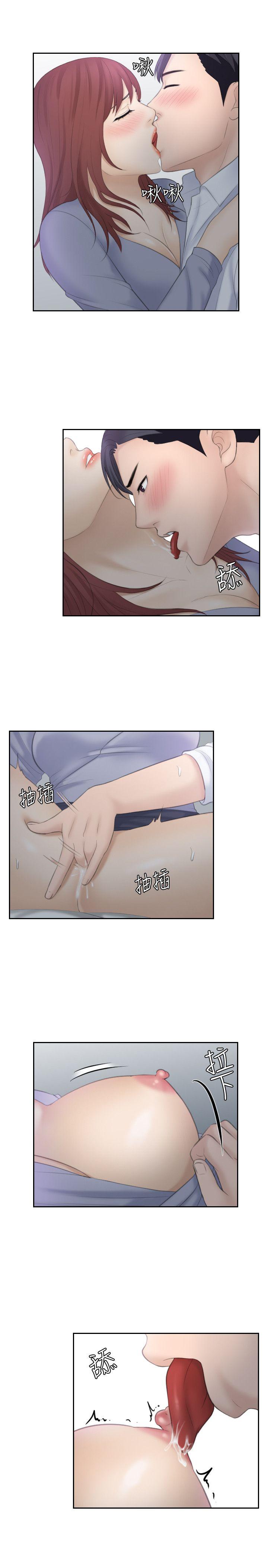 [韩国漫画] 熟女的滋味 爱情,熟女人妻,巨乳大奶#[23P]-3