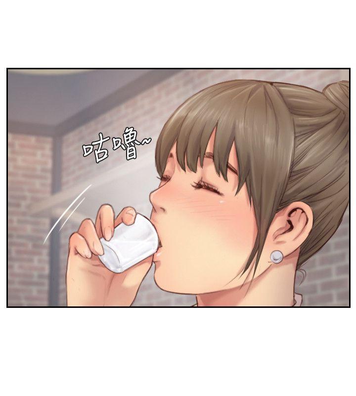 [韩国漫画] 你劈腿了吗？ 爱情,巨乳大奶,熟女人妻#[35P]-21