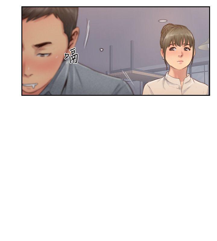 [韩国漫画] 你劈腿了吗？ 爱情,巨乳大奶,熟女人妻#[35P]-27