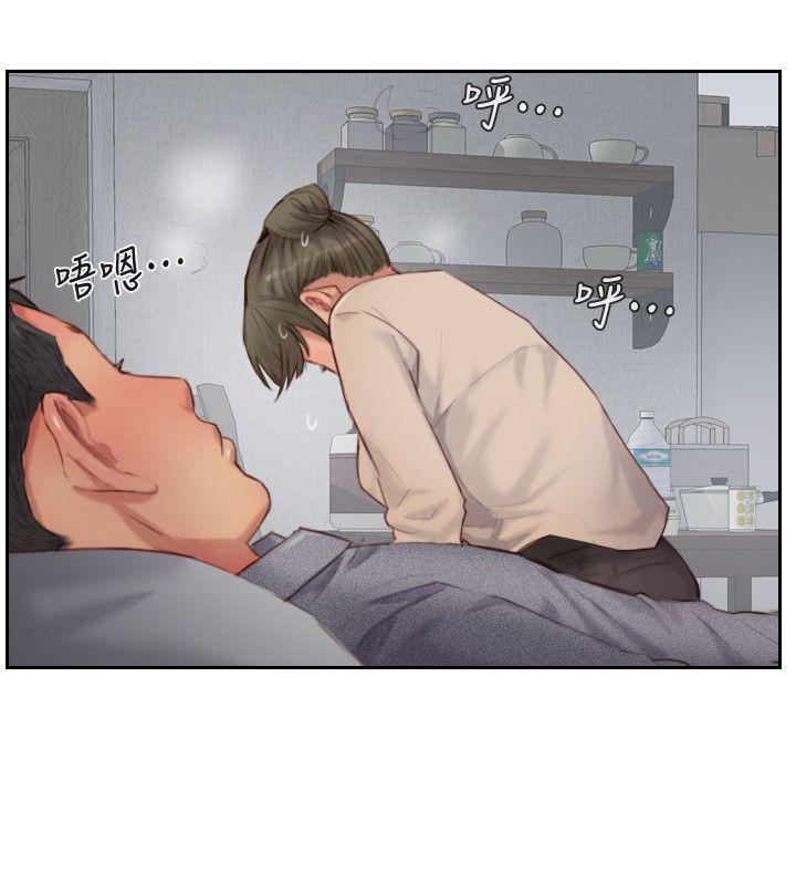 [韩国漫画] 你劈腿了吗？ 爱情,巨乳大奶,熟女人妻#[35P]-31