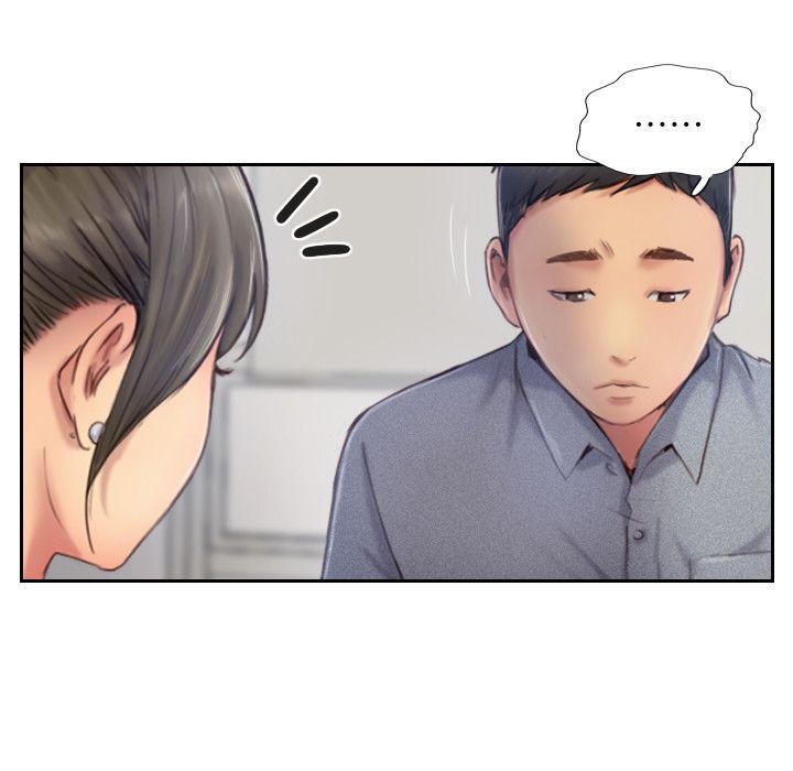 [韩国漫画] 你劈腿了吗？ 爱情,巨乳大奶,熟女人妻#[35P]-9