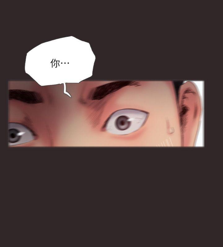 [韩国漫画] 你劈腿了吗？ 爱情,巨乳大奶,熟女人妻#[33P]-22