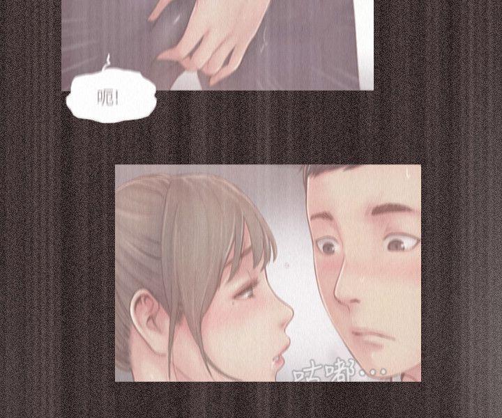 [韩国漫画] 你劈腿了吗？ 爱情,巨乳大奶,熟女人妻#[33P]-9