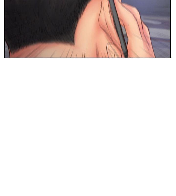 [韩国漫画] 你劈腿了吗？ 爱情,巨乳大奶,熟女人妻#[41P]-2