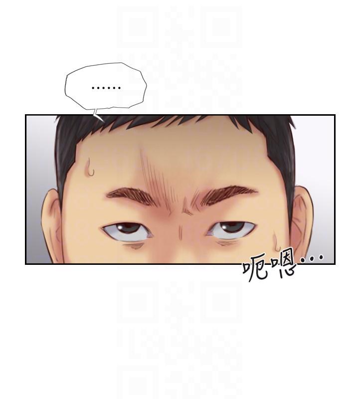 [韩国漫画] 你劈腿了吗？ 爱情,巨乳大奶,熟女人妻#[36P]-19