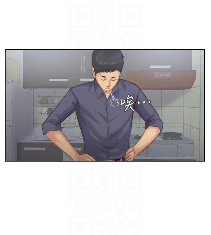 [韩国漫画] 你劈腿了吗？ 爱情,巨乳大奶,熟女人妻#[36P]-25