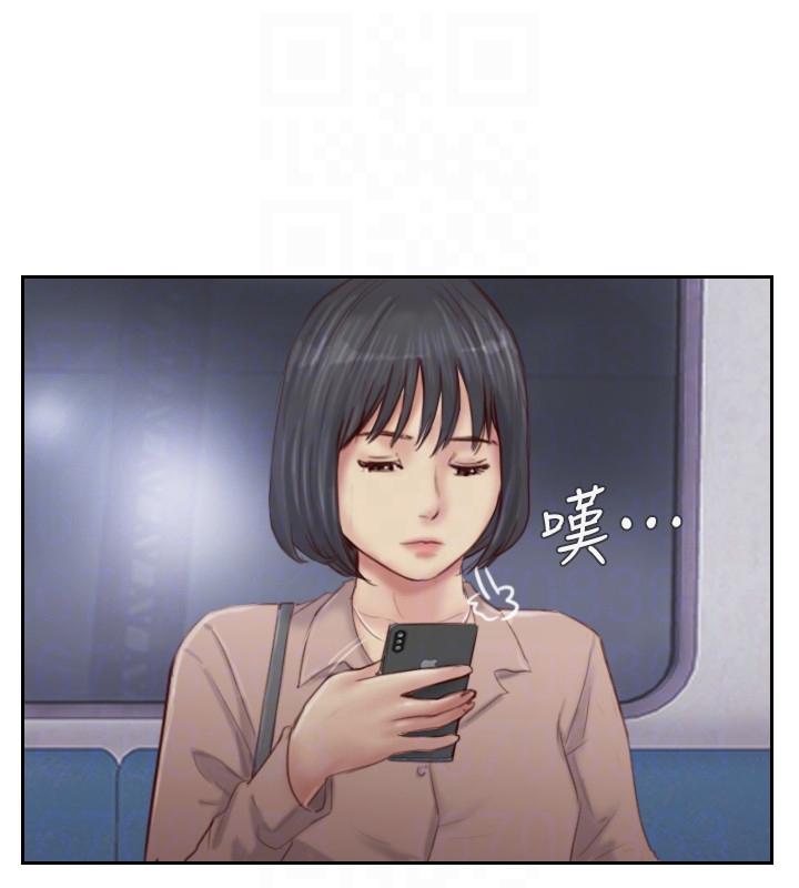 [韩国漫画] 你劈腿了吗？ 爱情,巨乳大奶,熟女人妻#[36P]-29