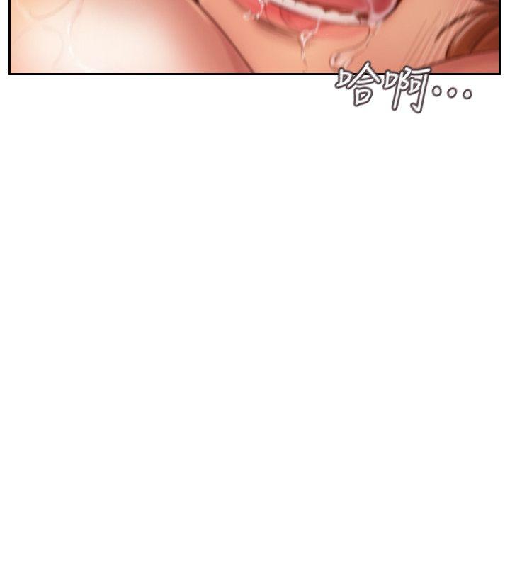 [韩国漫画] 你劈腿了吗？ 爱情,巨乳大奶,熟女人妻#[43P]-12