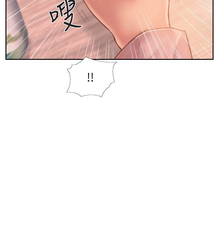 [韩国漫画] 你劈腿了吗？ 爱情,巨乳大奶,熟女人妻#[43P]-36