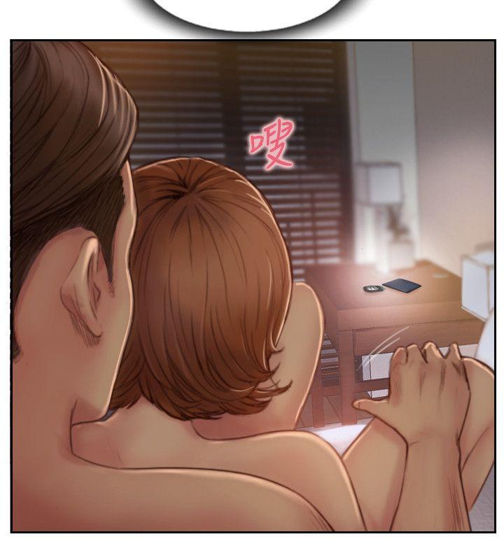 [韩国漫画] 你劈腿了吗？ 爱情,巨乳大奶,熟女人妻#[43P]-6