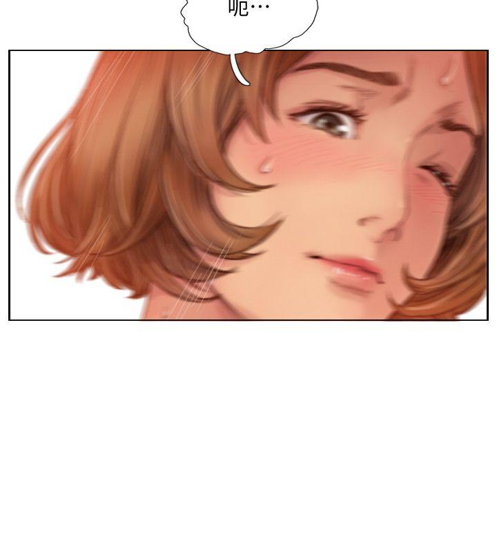 [韩国漫画] 你劈腿了吗？ 爱情,巨乳大奶,熟女人妻#[43P]-8