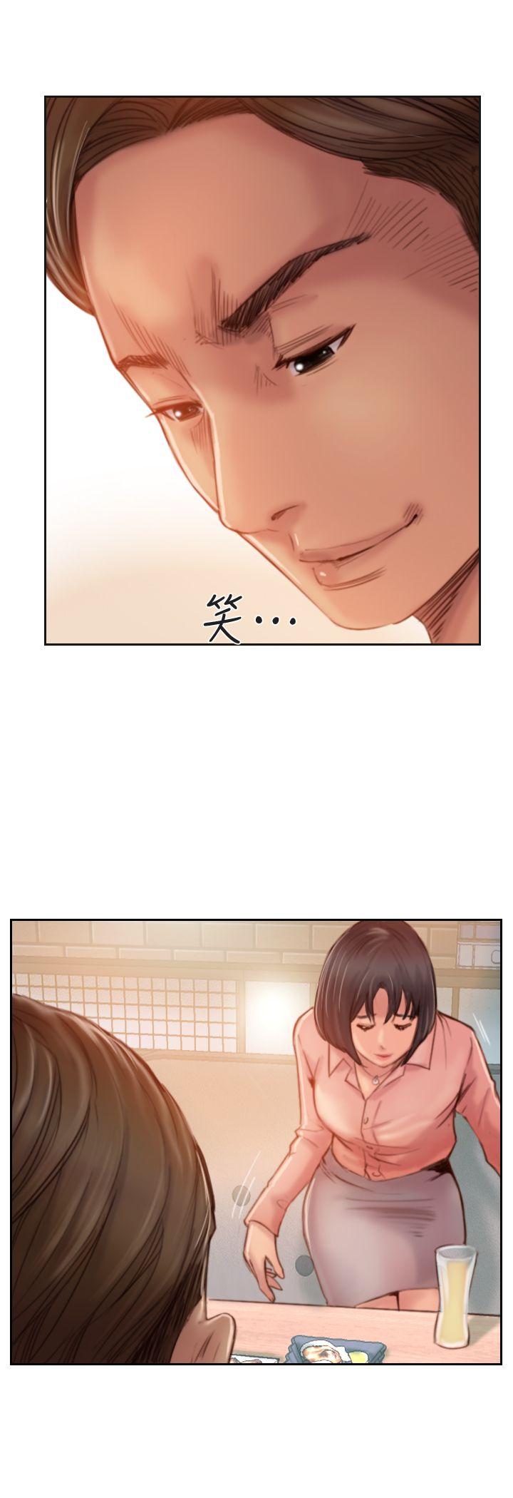 [韩国漫画] 你劈腿了吗？ 爱情,巨乳大奶,熟女人妻#[37P]-1