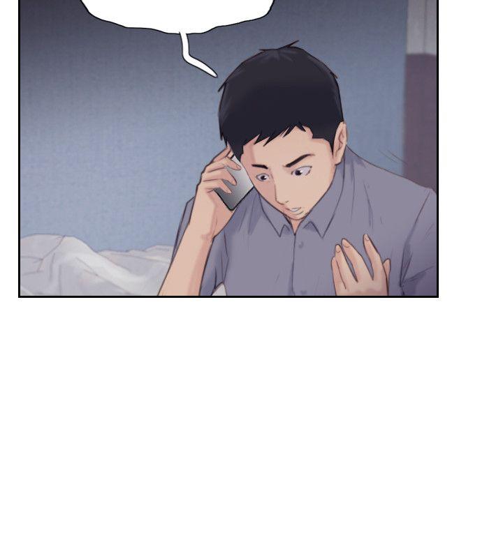 [韩国漫画] 你劈腿了吗？ 爱情,巨乳大奶,熟女人妻#[37P]-26