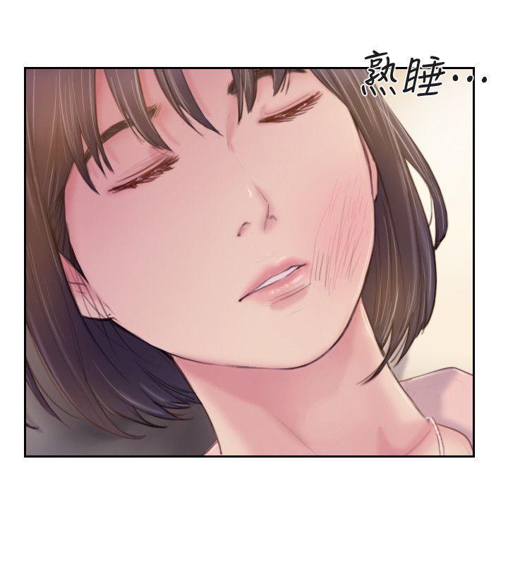 [韩国漫画] 你劈腿了吗？ 爱情,巨乳大奶,熟女人妻#[37P]-34