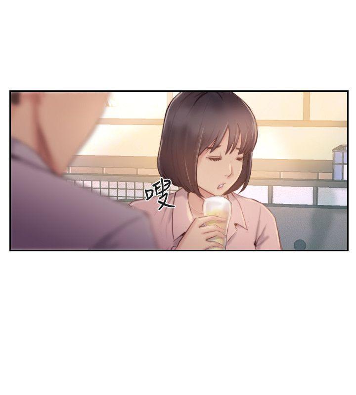 [韩国漫画] 你劈腿了吗？ 爱情,巨乳大奶,熟女人妻#[37P]-4