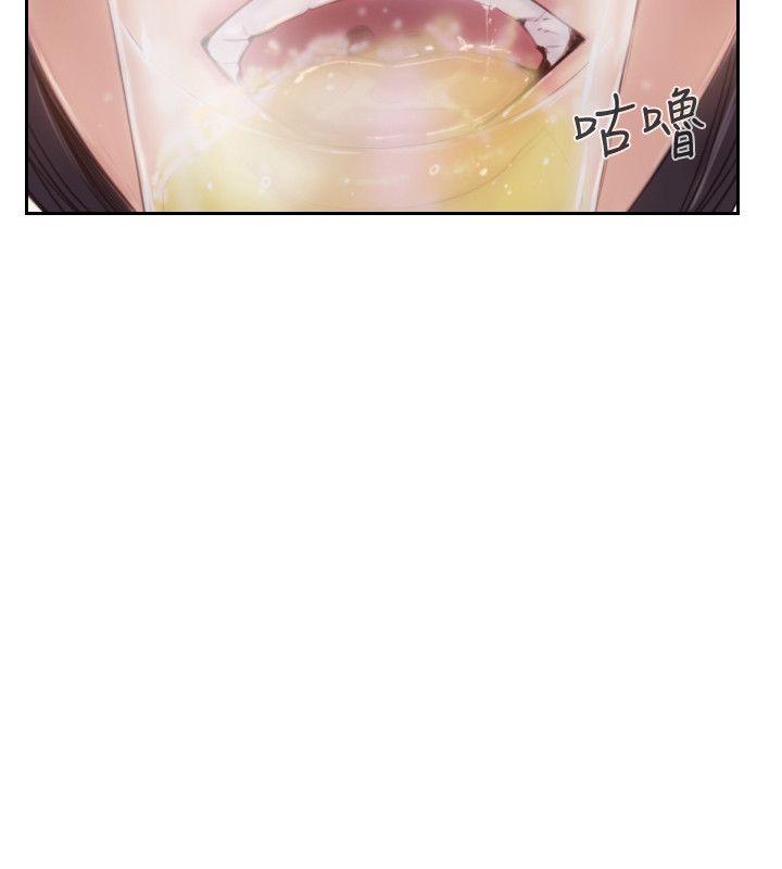 [韩国漫画] 你劈腿了吗？ 爱情,巨乳大奶,熟女人妻#[37P]-6