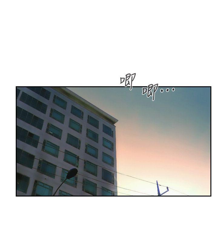 [韩国漫画] 你劈腿了吗？ 爱情,巨乳大奶,熟女人妻#[34P]-22