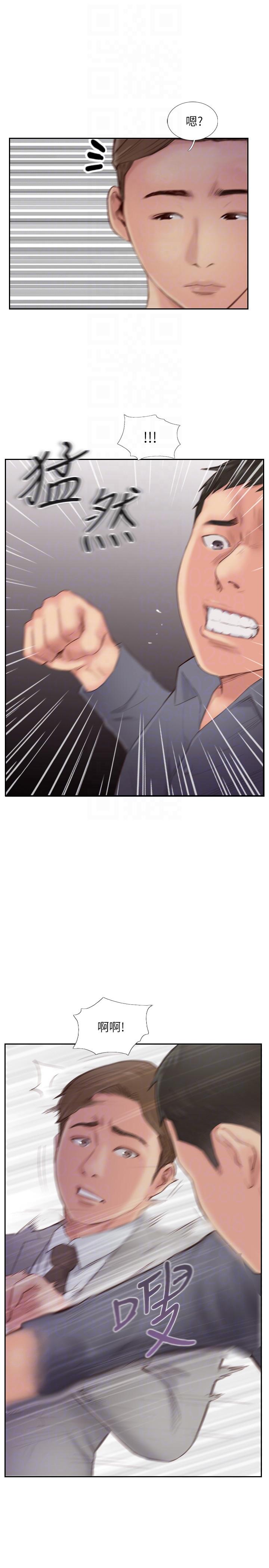 [韩国漫画] 你劈腿了吗？ 爱情,巨乳大奶,熟女人妻#[34P]-25