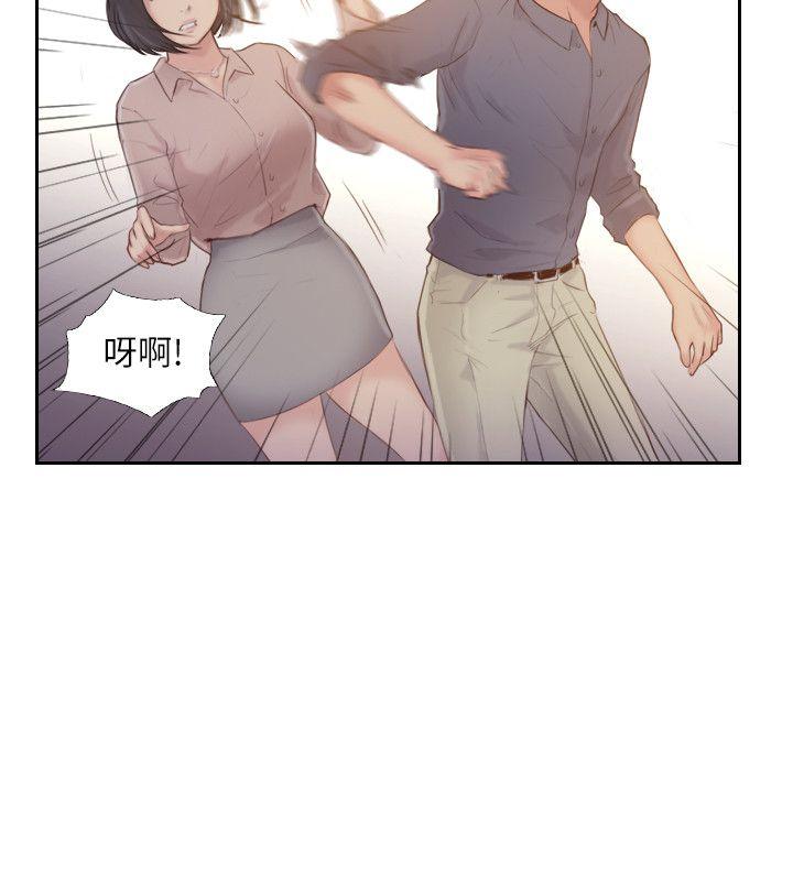 [韩国漫画] 你劈腿了吗？ 爱情,巨乳大奶,熟女人妻#[34P]-28