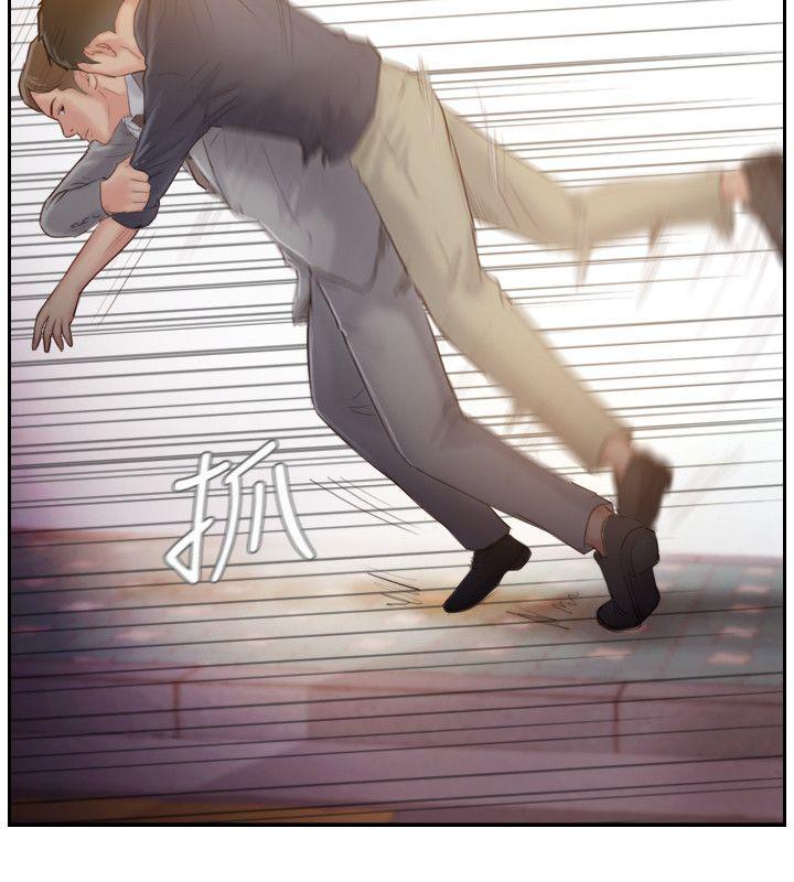 [韩国漫画] 你劈腿了吗？ 爱情,巨乳大奶,熟女人妻#[34P]-30