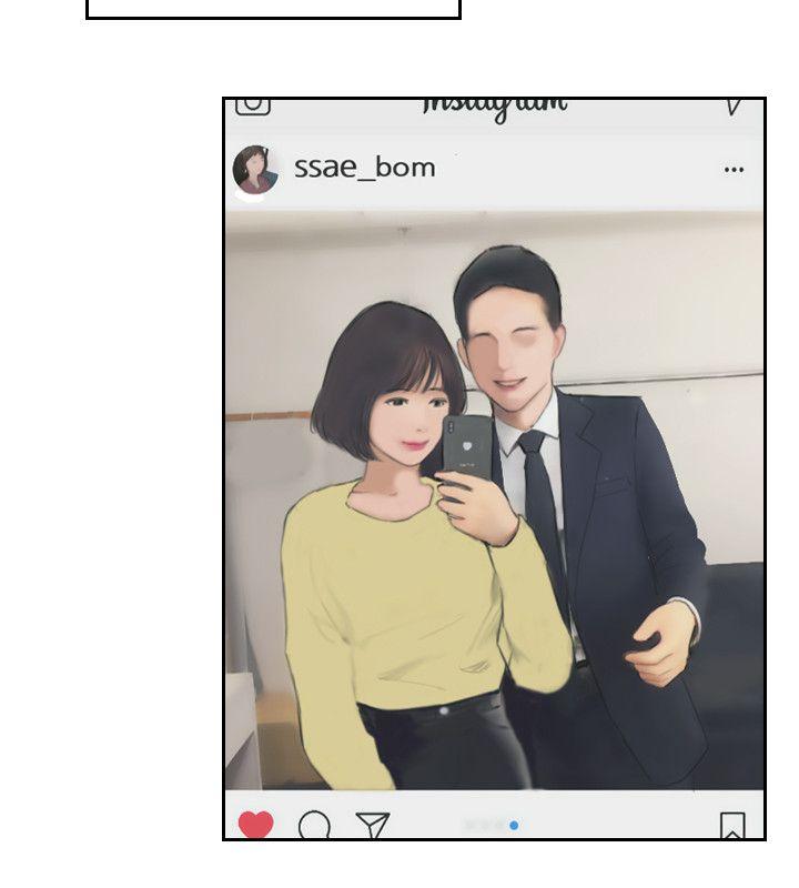 [韩国漫画] 你劈腿了吗？ 爱情,巨乳大奶,熟女人妻#[44P]-34