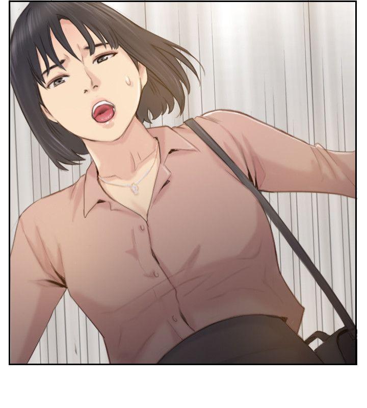 [韩国漫画] 你劈腿了吗？ 爱情,巨乳大奶,熟女人妻#[44P]-4