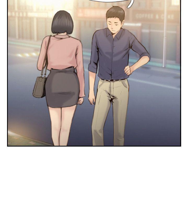 [韩国漫画] 你劈腿了吗？ 爱情,巨乳大奶,熟女人妻#[44P]-8