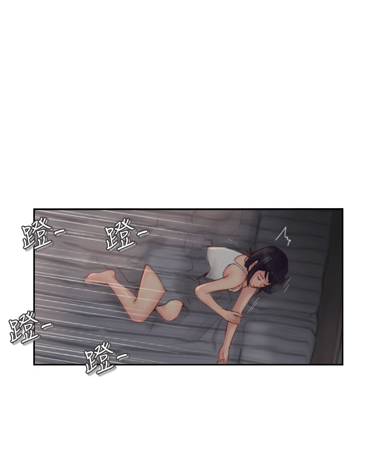 [韩国漫画] 你劈腿了吗？ 爱情,巨乳大奶,熟女人妻#[53P]-25