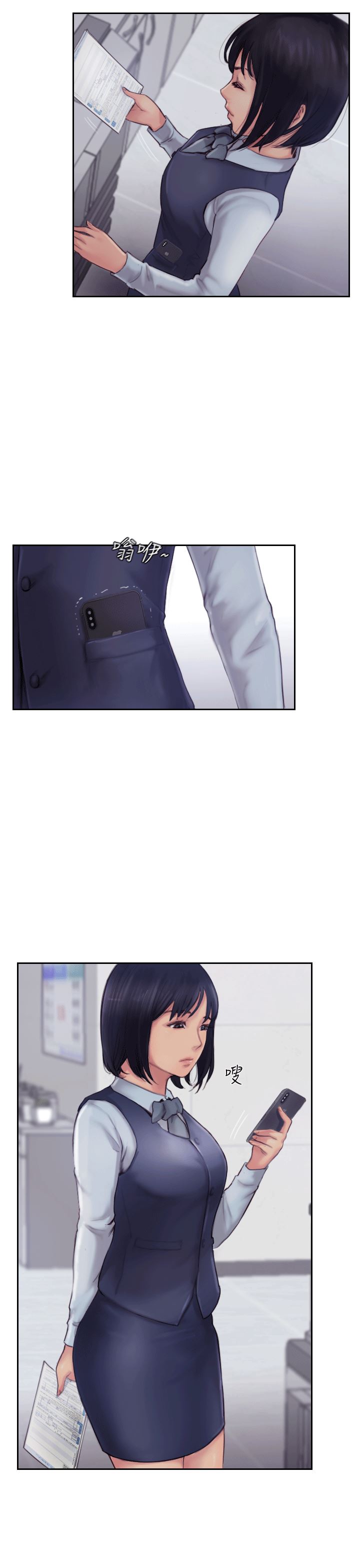 [韩国漫画] 你劈腿了吗？ 爱情,巨乳大奶,熟女人妻#[53P]-32