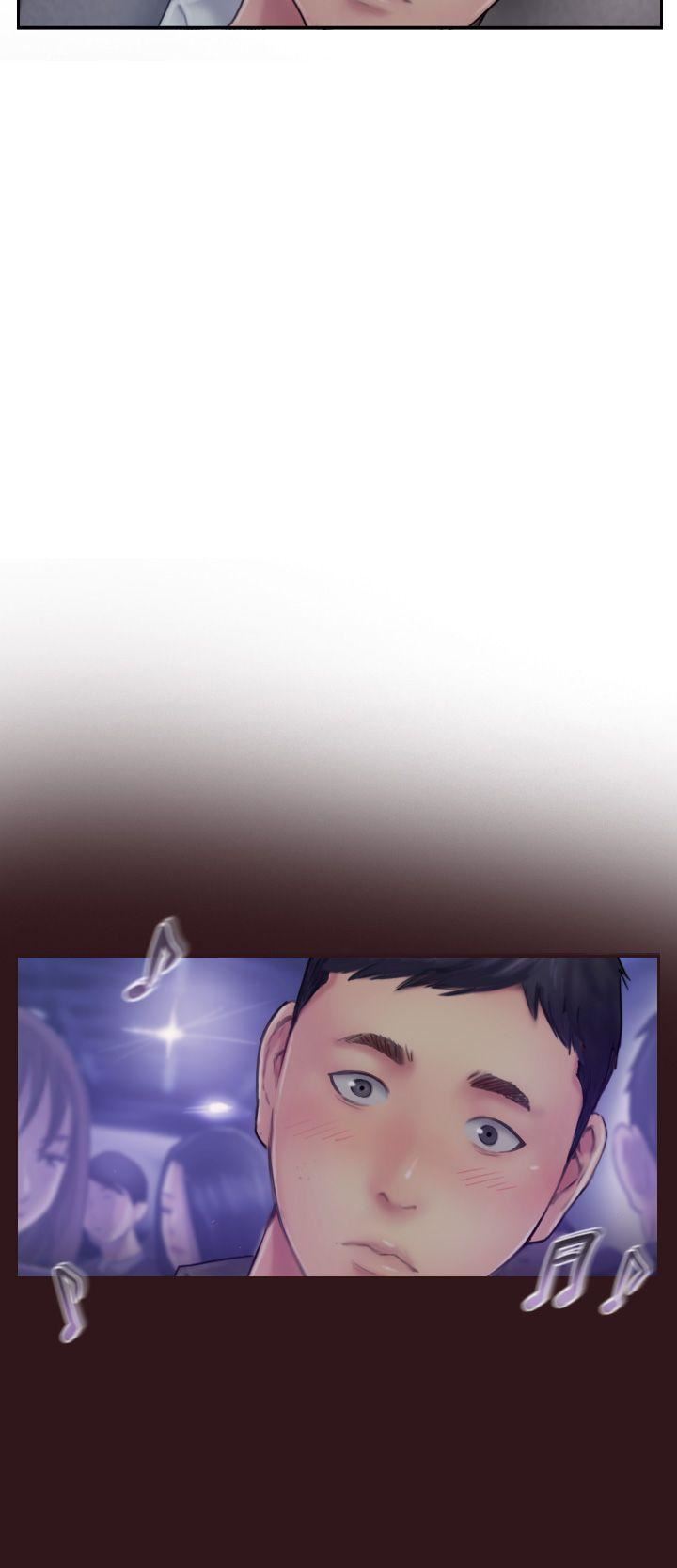 [韩国漫画] 你劈腿了吗？ 爱情,巨乳大奶,熟女人妻#[38P]-22