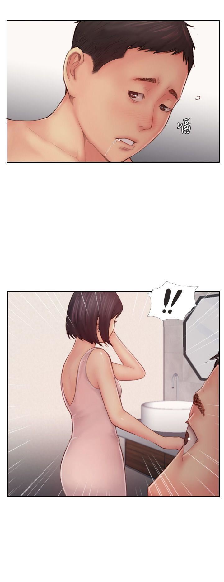 [韩国漫画] 你劈腿了吗？ 爱情,巨乳大奶,熟女人妻#[38P]-36