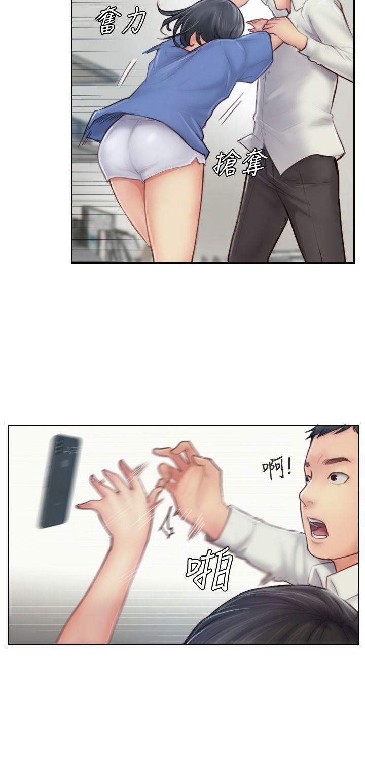 [韩国漫画] 你劈腿了吗？ 爱情,巨乳大奶,熟女人妻#[38P]-8