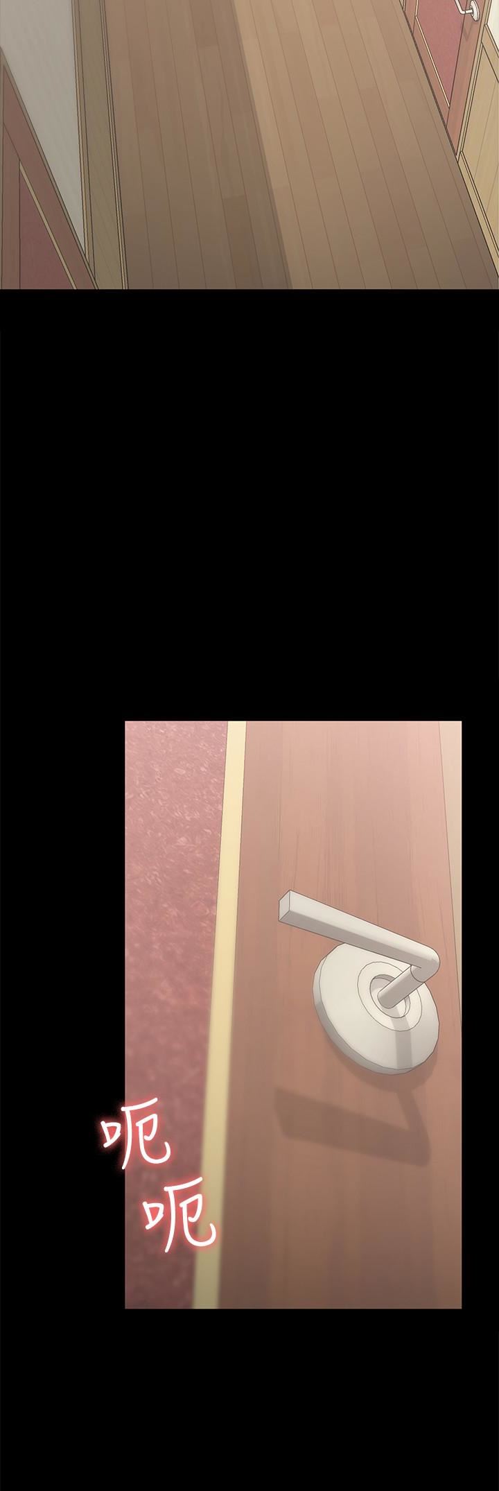 [韩国漫画] 按摩妹女友 爱情,巨乳大奶#[33P]-14