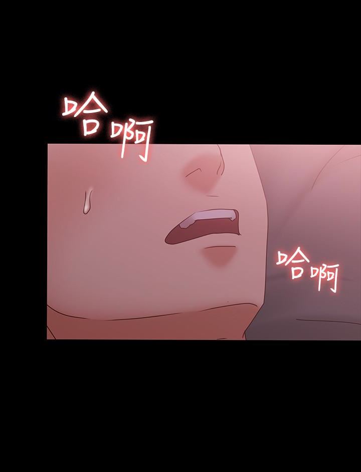 [韩国漫画] 按摩妹女友 爱情,巨乳大奶#[33P]-18