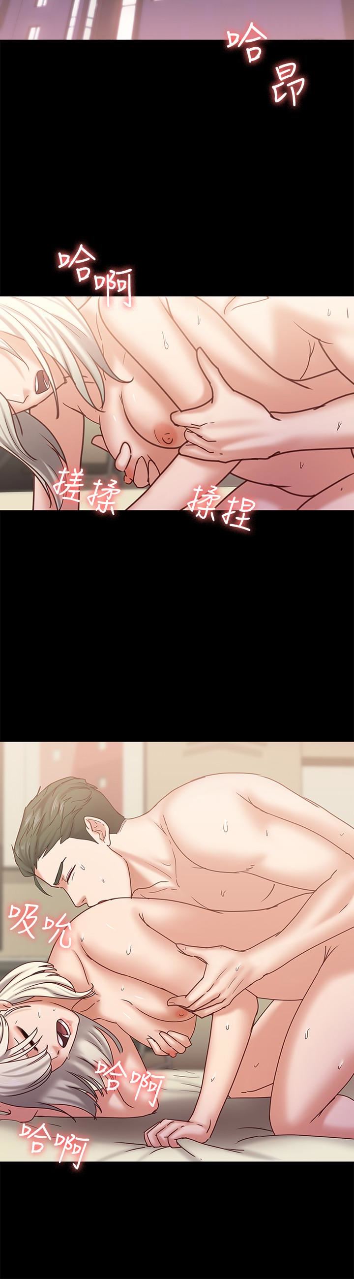 [韩国漫画] 按摩妹女友 爱情,巨乳大奶#[31P]-20