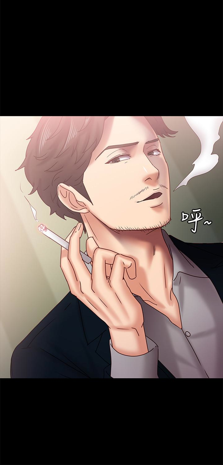 [韩国漫画] 按摩妹女友 爱情,巨乳大奶#[29P]-21