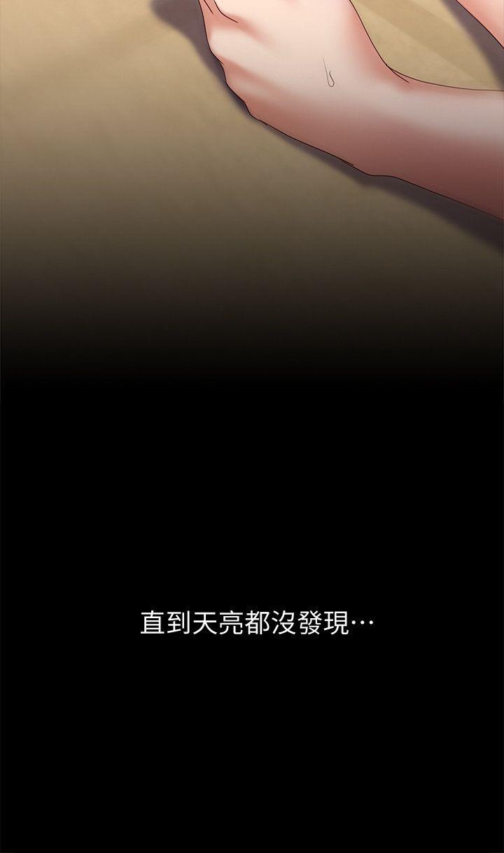 [韩国漫画] 按摩妹女友 爱情,巨乳大奶#[32P]-14